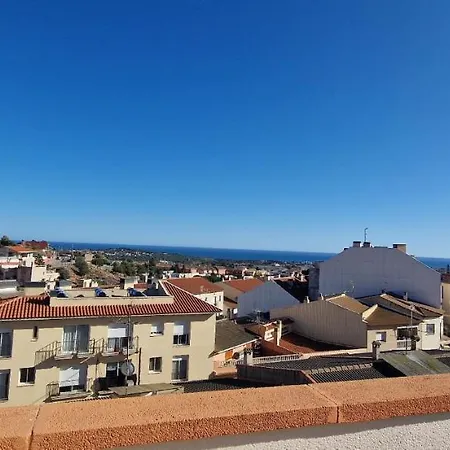Casa & بيت للعطل